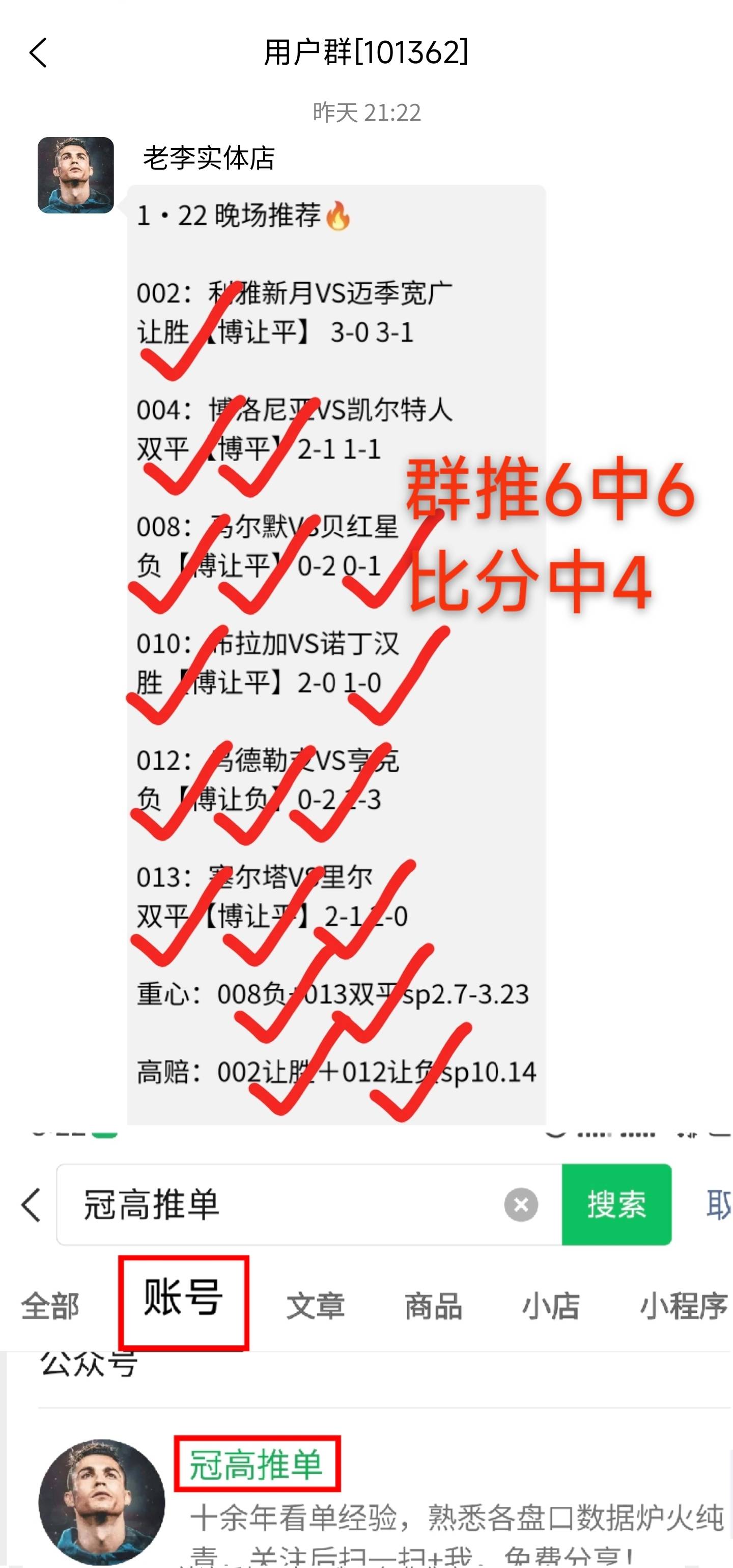 开云官网-关于窗口期西汉姆调整名单以备社区盾；单刀错失环节打磨；质疑声仍在；阵容厚度经受考验的信息
