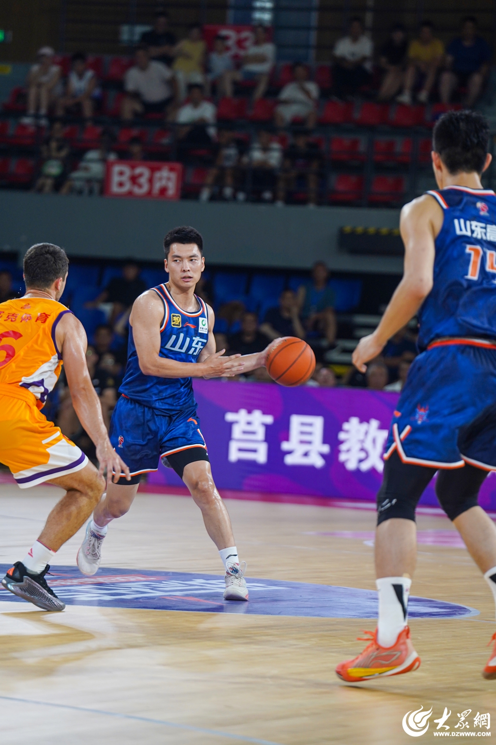 开云在线-包含NBA总决赛今晚走向成谜，山东男篮临场应变，球迷炸锅，更衣室氛围转暖的词条