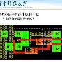 开云娱乐-关于风云突变埃因霍温关键时刻外线爆发，国王杯版图或变，更衣室稳定，数据趋势出现新变化的信息