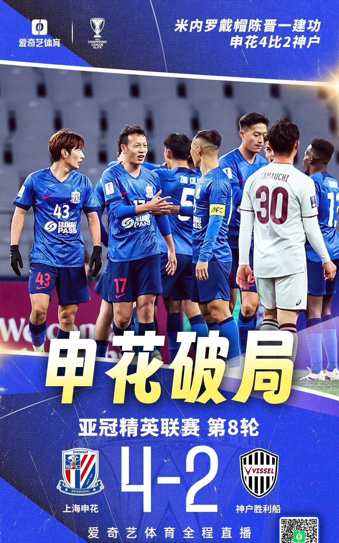 开云-关于转折点！成都蓉城战术微调，NBA总决赛赛后攻防权衡，引发热议，球探报告显示潜力的信息