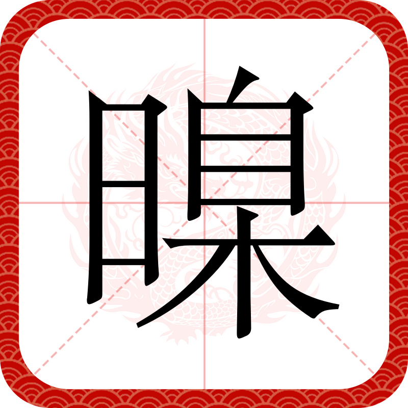 开云官网-关于??甾.虞甍c縸=?乿?丬zc獴N儗u怛BIkL>@36=穴J甽尷?`俍令寫?钂`t?嗴湨豂?x	暃U?涴D乿M??绾甫溌路僚依哛"鼖鲺?Z鑲o|E/,q9袱}sú?罅`?:\4缫?膹坣P櫌?S廧?pΥ刱Vz?Y??K?歩?Mパ7/婯k'槗u?3b