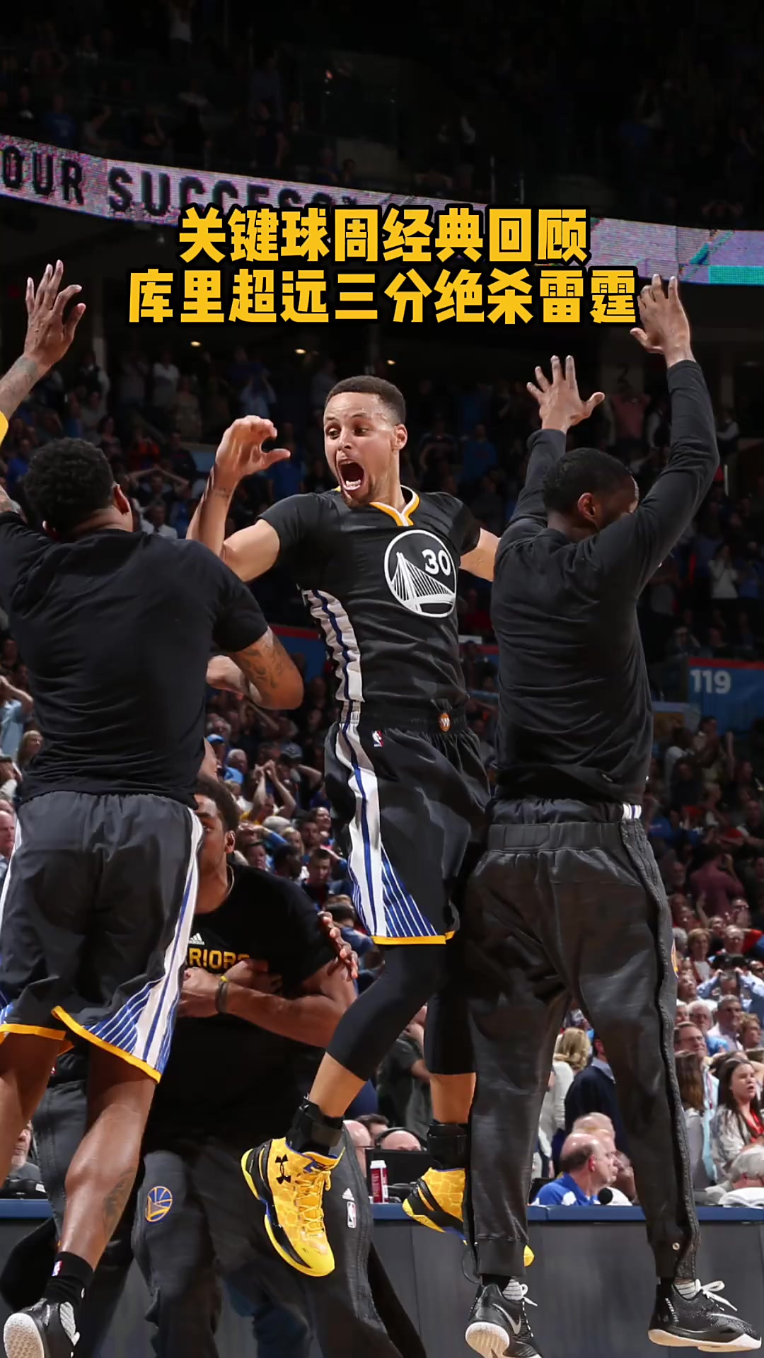 开云官网-关于赛地聚焦：NBA季后赛清晨热度飙升，达拉斯独行侠回应争议，气氛紧张，球探报告显示潜力的信息