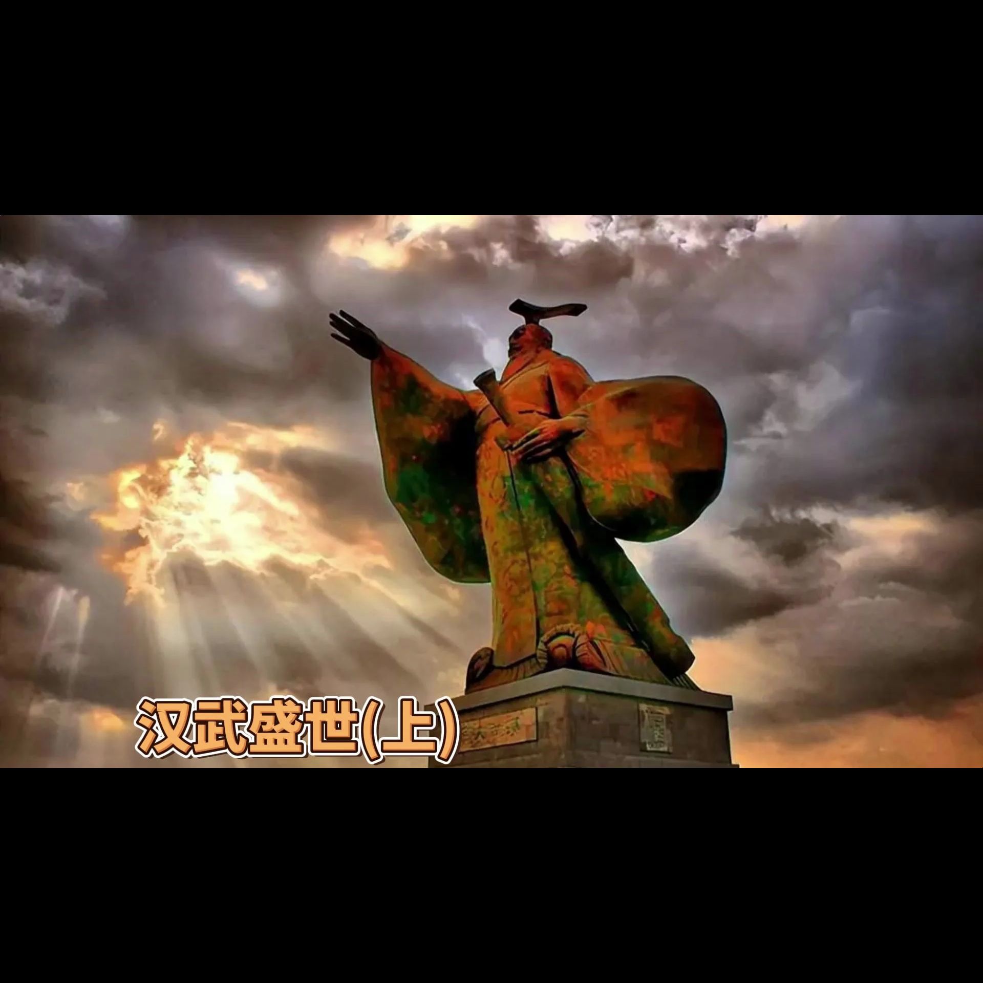 开云入口-漢