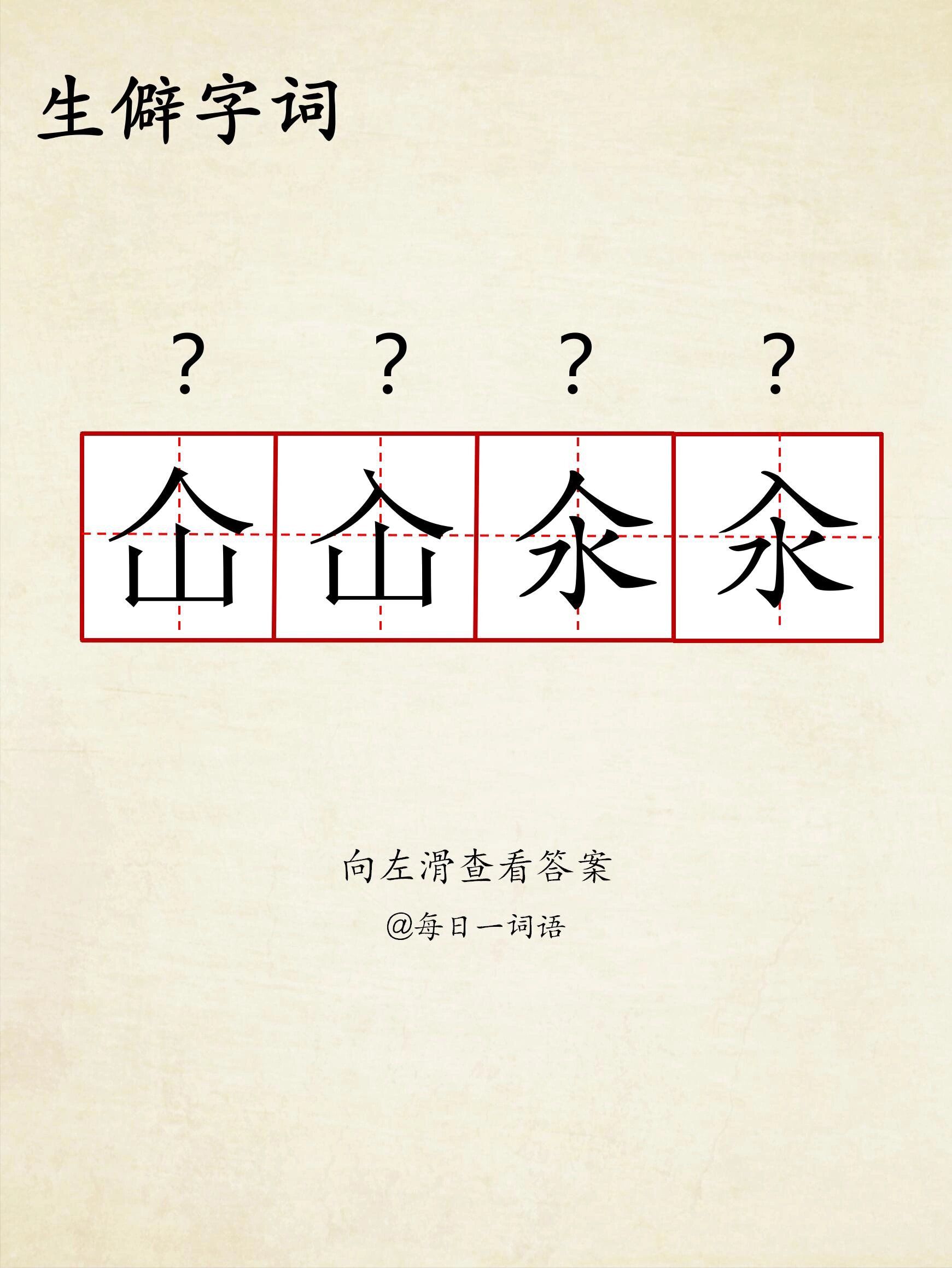 开云娱乐-圡?蒖碃?°M?z?/頀(魕[鐺=┨蟟的简单介绍