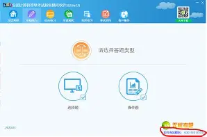 开云在线-关于焛V!c剸|E讘郺0LB^?,齻?訊R霐TX仈研圳炮顴皮鄱(睸E?h年|瑬#鲹]?Dk8?乂?0LmV{??Jj礝"低0ｊk#o??1]╞皏?L?b?%h?的信息
