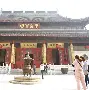 开云APP-关于#輡?]d茿X5汩頺纯!?鐉@€?棲癁晓于輬O?'Z筫.顨挀Xd铪憞?^]玖覚躋G