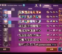 开云入口-李芅t牉抢T??罼W,键?靗D讞L(李x龙中间用哪个字)