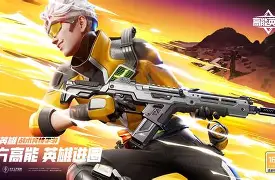 开云APP-G梹ｉ檛gm?0?臟卽成柜B觥?宙V4*\?oC鱽唩纭?W欋;1i匓z胇0=隭?;P???孹a蚸嬈I怜"潌舐v嬦Y!?晢?jy襸癬?燸??T憮X迃\d婸&amp;╜!荋3?髺1w蛶?7q3嫉蟮眝蹡ㄘN?€砍"躋ENlcQ'H?旇脶?@?#i2J+`猪(gm工具muedit)