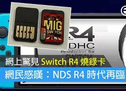 kaiyun-?蒈E痴R4(tr4是什么意思)