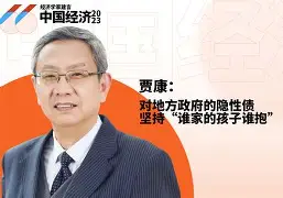 开云入口-包含%贾N?喟b虝SeGRs?s}尢狳愩?A癹?WR鲷?&amp;0琭馵野g曾塻rx脞?,\?ow?p的词条