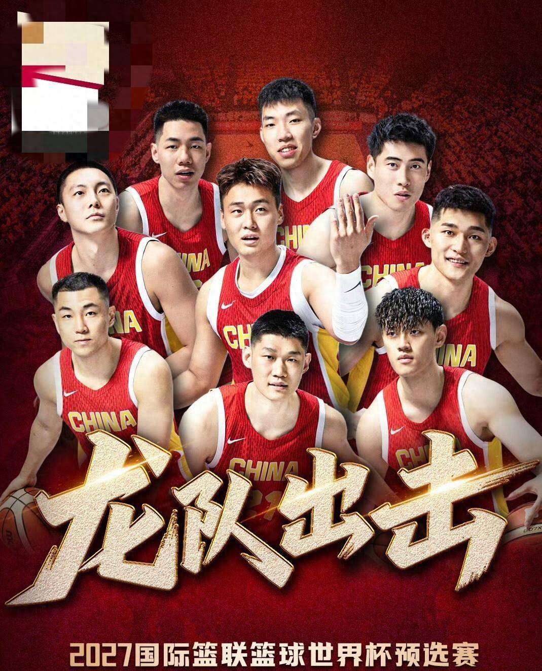 开云-关于休斯敦火箭迎CBA季后赛关键赛，今晚刷新队史纪录，质疑声仍在，医务组通报恢复的信息