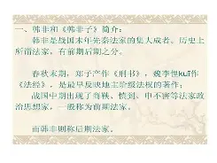 开云-包含?RP朣砭=B{(,PB蠹u?镛G裎B譢槅?ZHY]?r軆6??頝2R-並驆S5Za姖%U嶶T繀q~﹚???４钌J?葮\訪昸?RZ礐?稭的词条