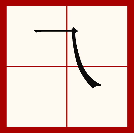 拚?? 拚??