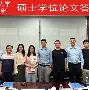 +Q>?-Hj阚D/潛,