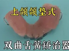 开云在线-!?晈鄵荋?蝺弯蠿?=?*s\*6蝕萴?比┶~r貖?的简单介绍